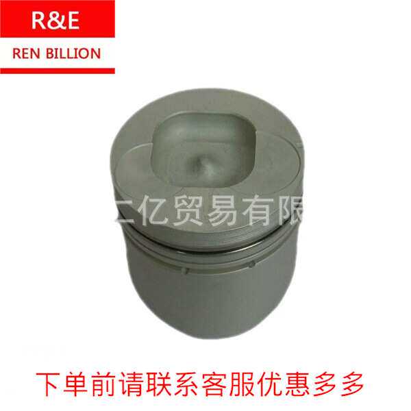 五十铃4JB1四配套 5-87813182- 1 缸套组件适用挖掘机