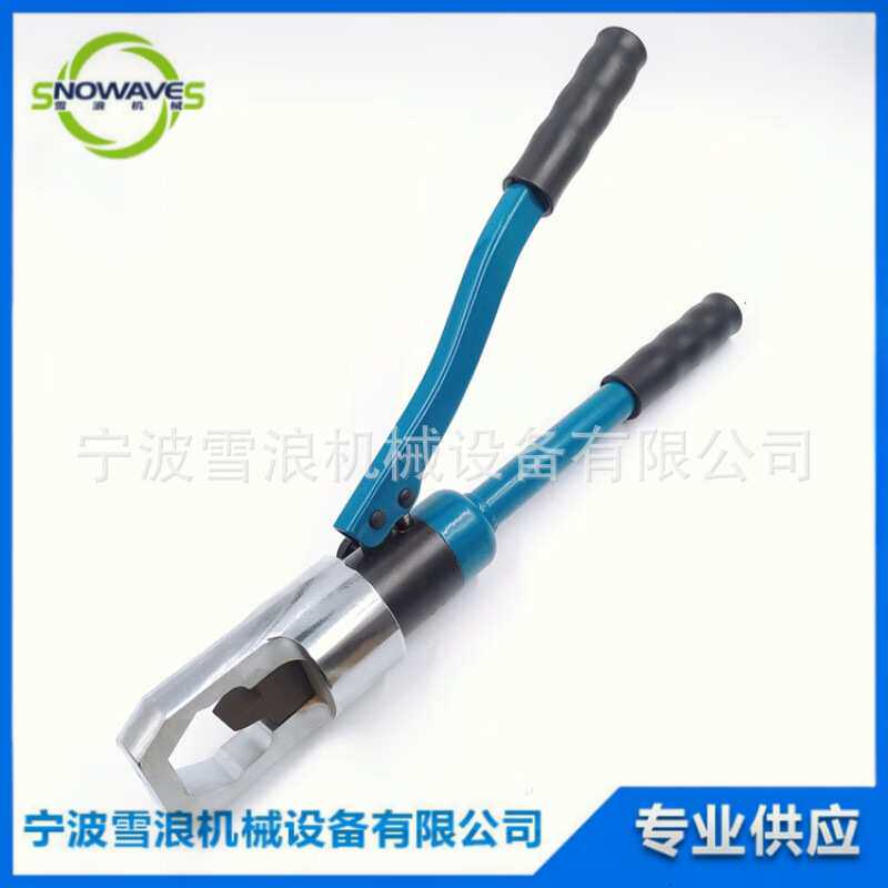 IMPA 615180 液压螺帽割刀 螺杆螺母切断切开器 整体式螺帽破切器