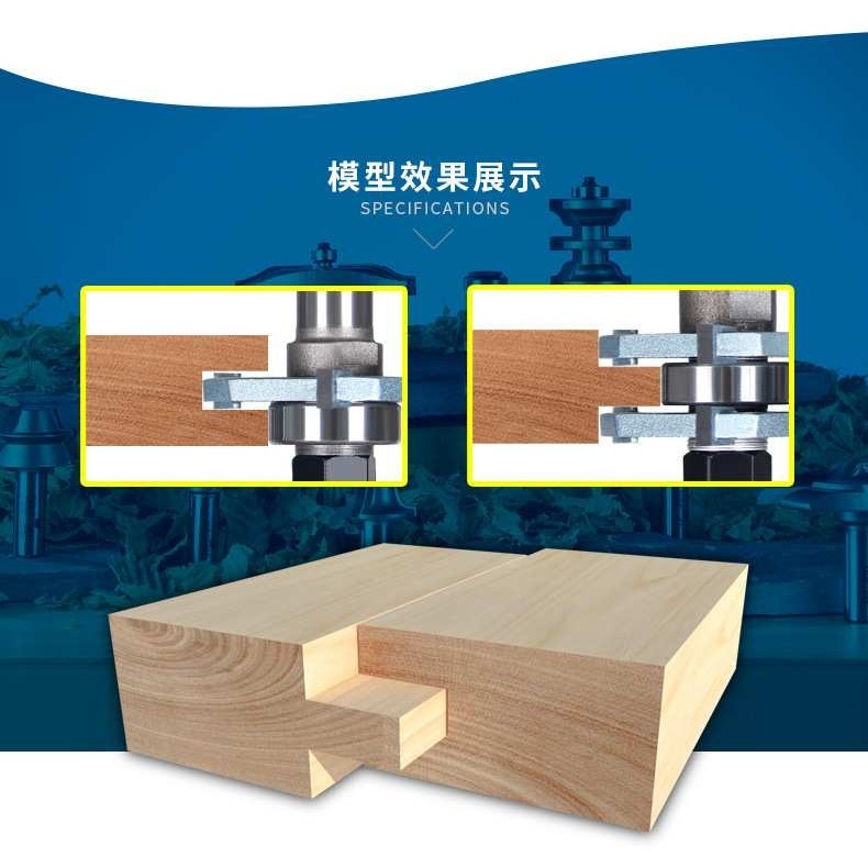 浪潮拆装式工业级3刃T型组合刀.榫卯组合铣刀.亚马逊货源高精度