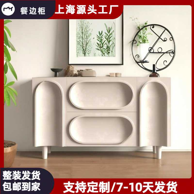 北欧烤漆玄关柜个性艺术入户门鞋柜现代简约烤漆餐边柜储物柜整装