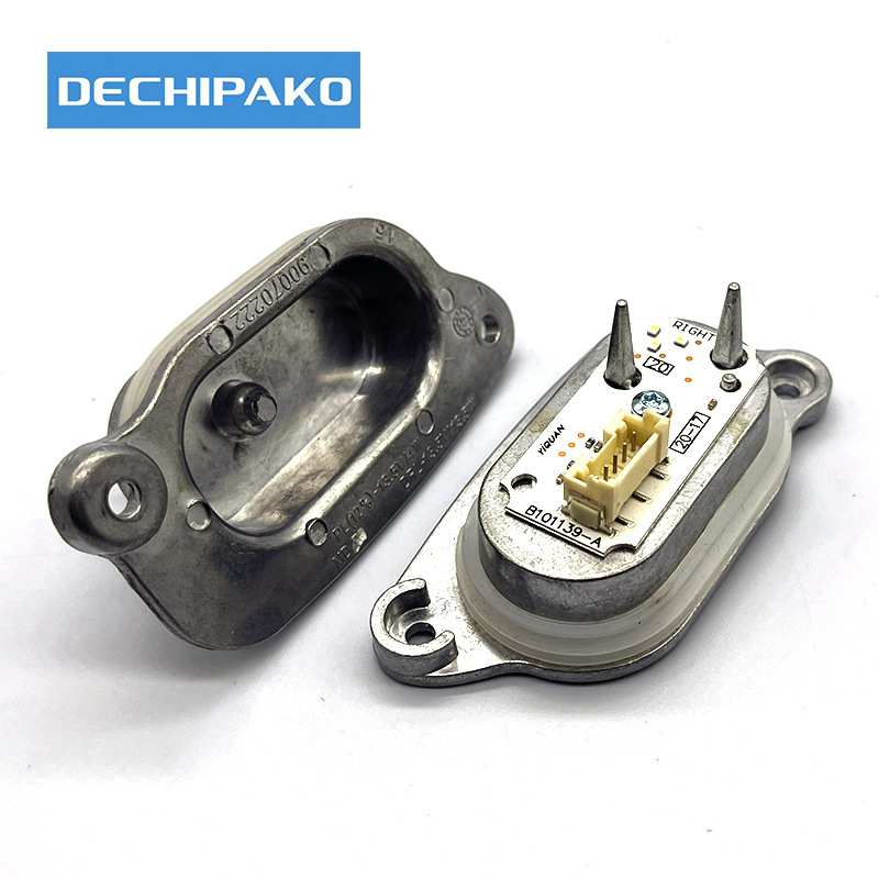 适用于17-19款奥迪A3日行灯光源模块LED 8V0998473 8V0998474