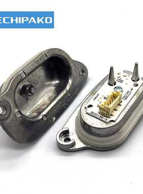适用于17-19款奥迪A3日行灯光源模块LED 8V0998473  8V0998474