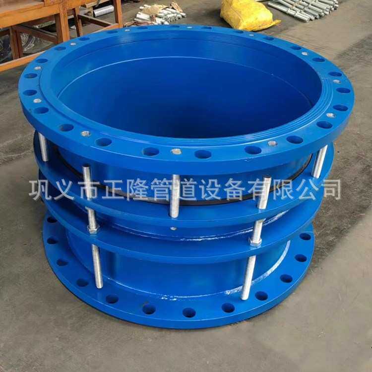 正隆供应钢制伸缩接头 VSSJA双法兰限位碳钢伸缩节 传力式伸缩器
