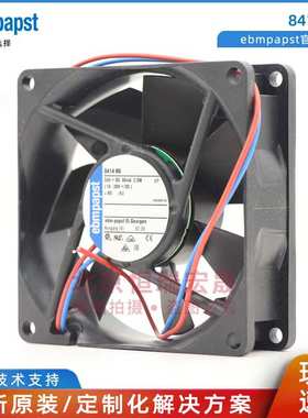 德国ebmpapst 8414NG 直流24V 2.2W 4.4A 0.083mA IP54风扇