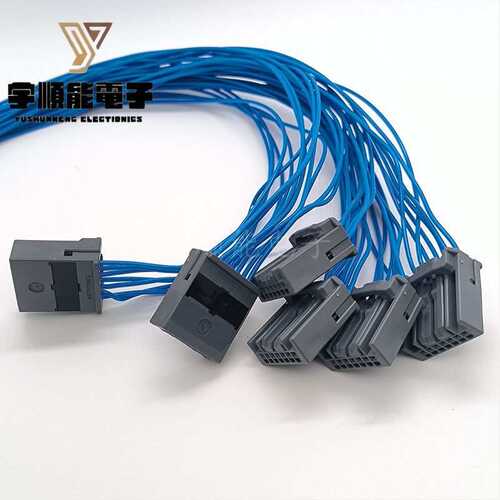 JAE原装MX34040SF1+UL1332- 24AWG 铁氟龙汽车线束加工 深圳现货