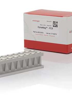 5320A_FRE赛默飞5000系列微粒悬浮液，3.2μm，10%固体，15ml