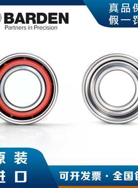 航空应用英国巴顿轴承CR2BSSY44C01V28精度高坚韧耐腐蚀低