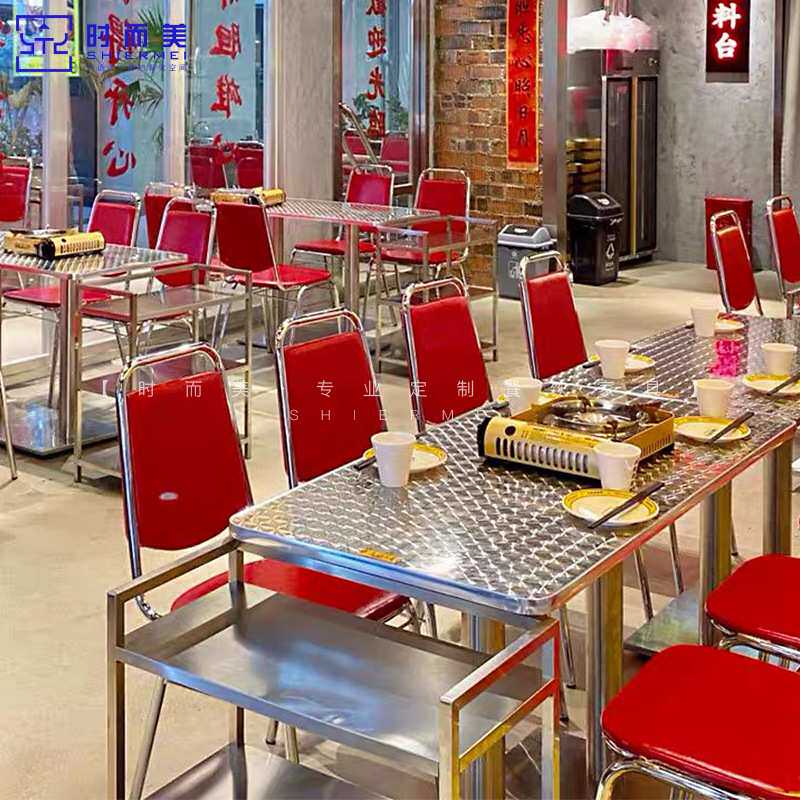 复古港式茶餐厅桌椅组合网红烧烤店桌子港风冰室餐饮店凳子商用