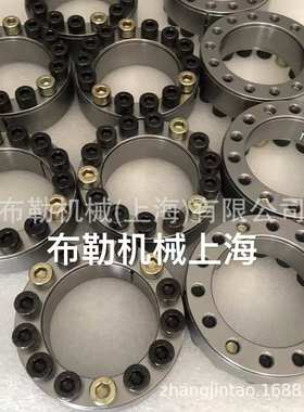 布勒涨套COUPLING胀紧套ELEMENT免键轴衬RLK200-65X95星轮固定盘