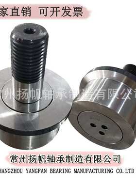 供应双列圆锥滚子轴承HPJ-125  厂家直销 现货供应