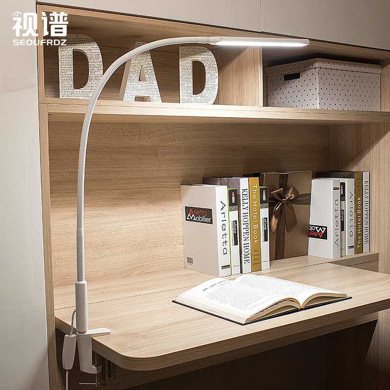 源头工厂LED护眼书桌卧室床头绘图电脑办公工作长臂夹子式台灯