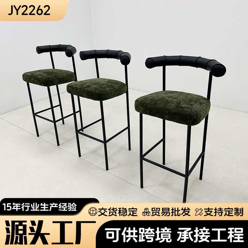 北欧创意高吧椅铁艺高脚椅商用复古铁艺靠背椅奶茶咖啡厅洽谈吧椅