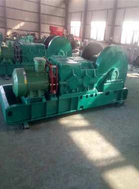 质量可靠双速多用绞车 JSDB19矿用绞车 双速多用绞车价格