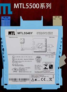 MTL5546Y原装现货英国开关量信号输入隔离式安全栅 单通道