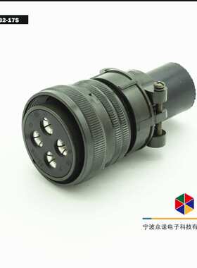 MS5015航空插头 MS3106A32-17S