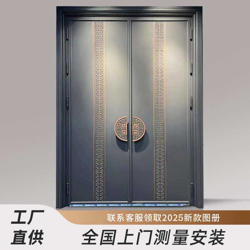 锌合金防盗门精雕铸铝门进户门不锈钢门别墅大门甲级防盗门铜门