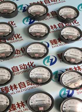 5KPa差压表压差表 0-60Pa