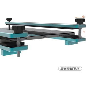 新款万能平板手机屏幕贴合支架中框保压模具固定压屏不伤屏幕夹具