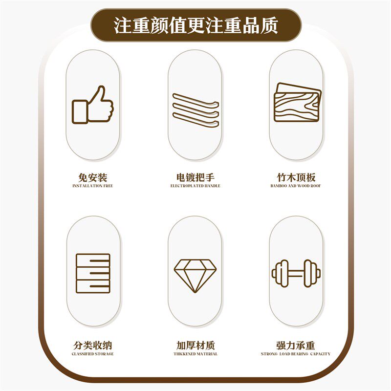 桌下收纳柜抽屉式文件柜书桌办公室置物架多层整理柜置物柜可移动