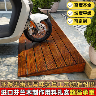 电动车台阶斜坡板梯步板汽车爬坡垫入户门槛地面缓坡三角形斜坡垫