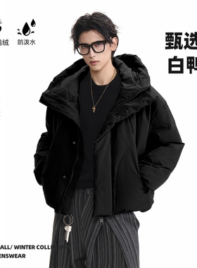 ACRARDIC冬装美式解构设计感连帽羽绒服潮流百搭保暖90白鸭绒外套
