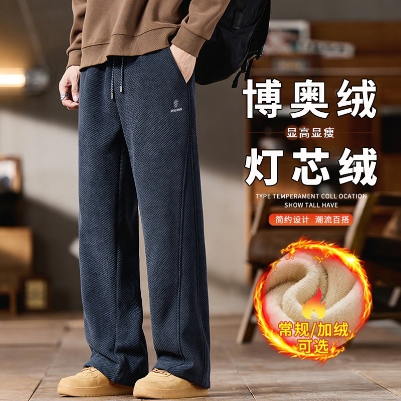 加绒加厚雪尼尔休闲裤男秋冬季潮牌宽松直筒卫裤男士针织阔腿裤子,男装,休闲裤,淘宝优惠券,粉丝福利购,淘宝优惠卷