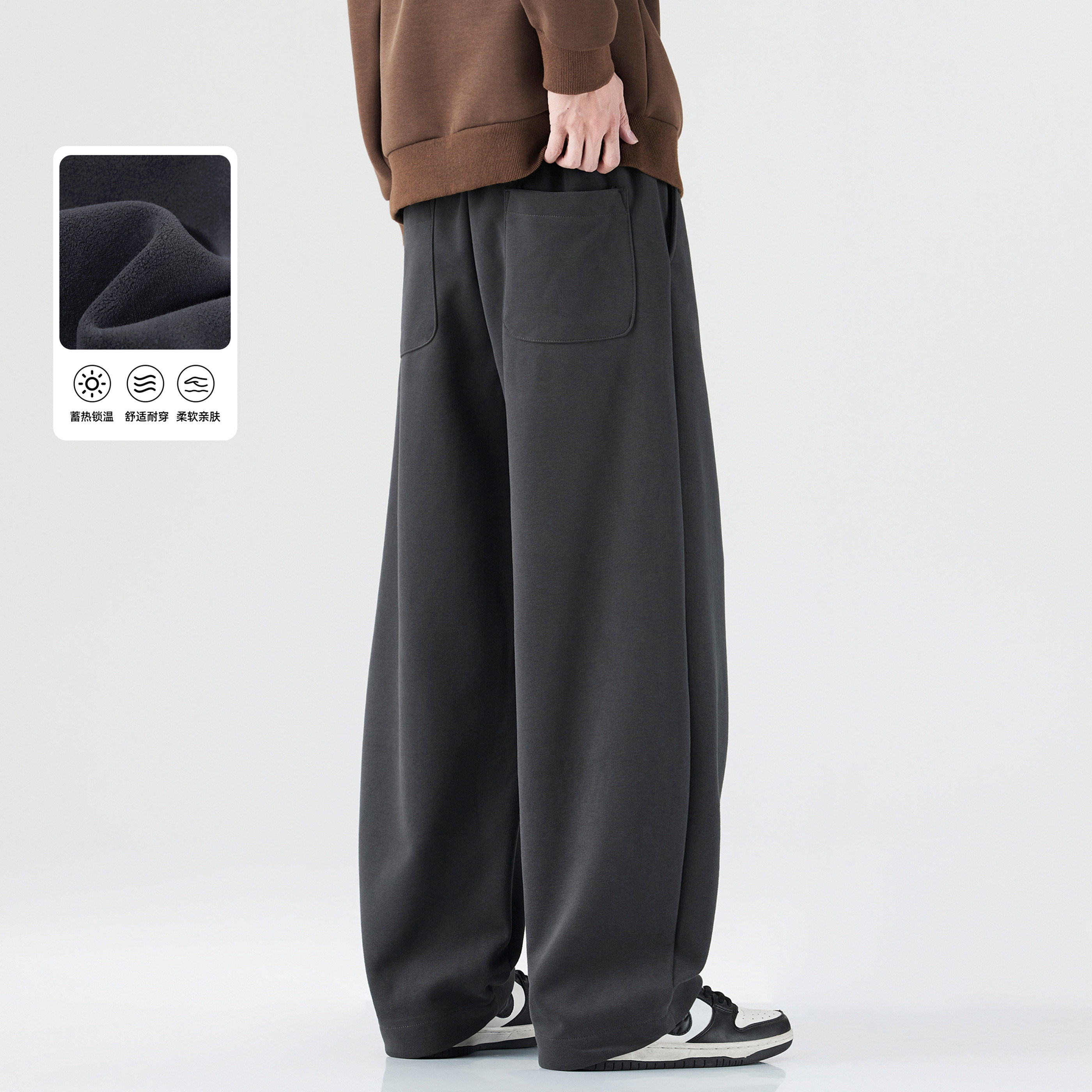 NINPURE 加绒加厚重磅秋冬季直筒阔腿运动长裤男日系休闲宽松卫裤