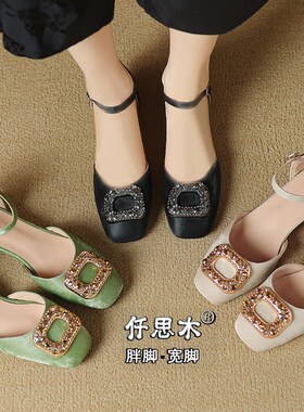 包头凉鞋女款2024新款大码女鞋41一43胖脚宽肥40绿色42小码313233