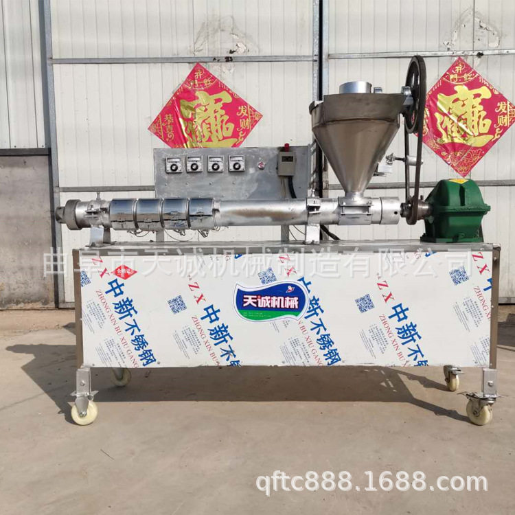 厂家供应全自动豆皮机 商用自熟人造蛋白肉机器,农机/农具/农膜,农产品加工设备,淘宝优惠券,粉丝福利购,淘宝优惠卷