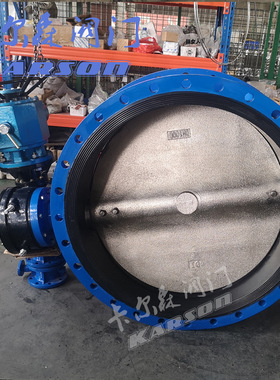 天津卡尔森D941X-10Q球墨铸铁dn600远程开关 大口径电动法兰蝶阀