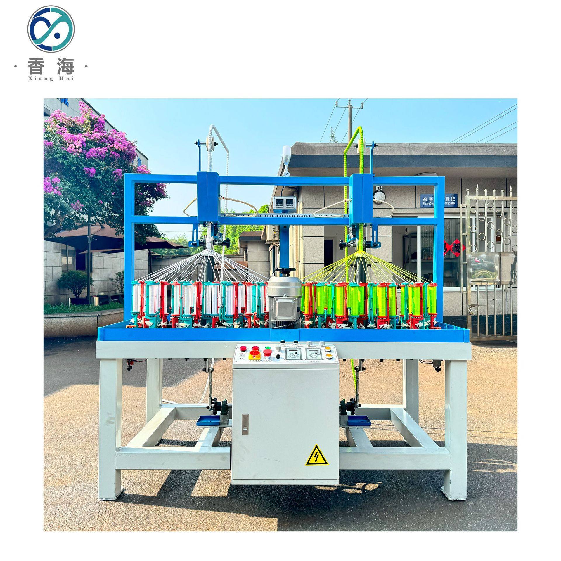 香海厂家生产90型半圆形高速编织机，用于水管软管，葫芦绳，高压,农机/农具/农膜,砂石过滤器,淘宝优惠券,粉丝福利购,淘宝优惠卷