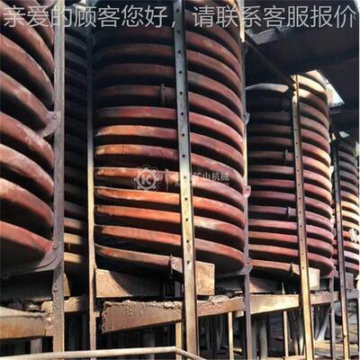 津巴布韦沙金岩金矿用BLL-900玻璃钢螺旋溜槽 尾矿回收