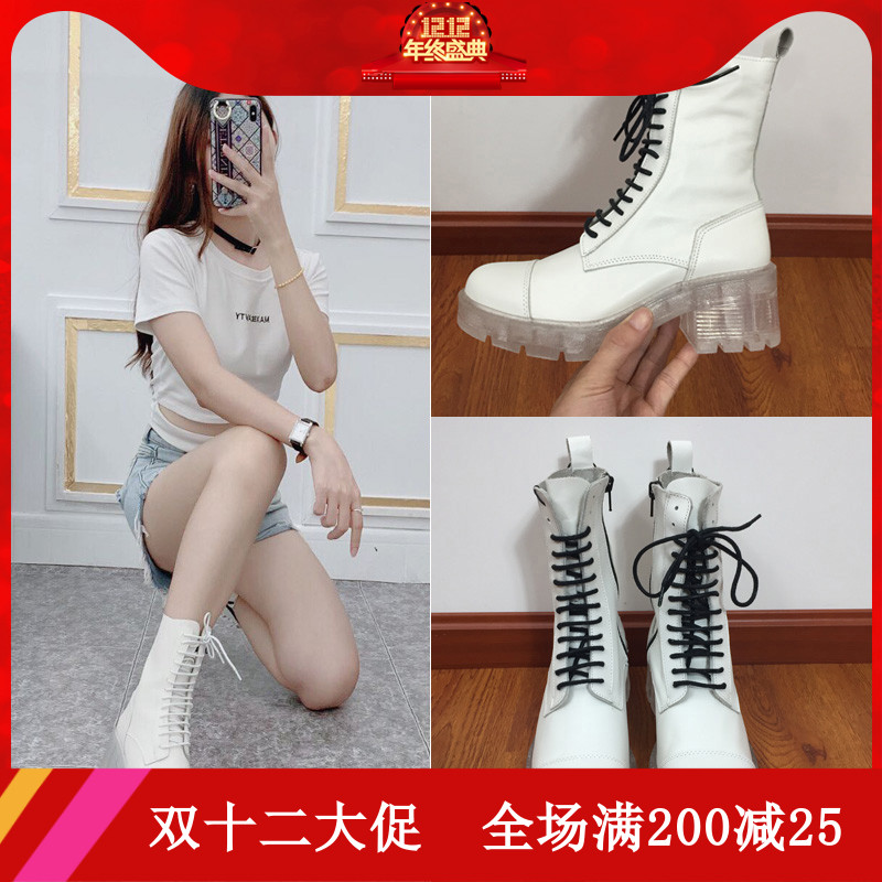 王霏霏同款鞋价格 王霏霏同款鞋图片 星期三