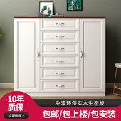 斗柜收纳柜简约现代实木五斗柜客厅欧式 六斗橱卧室白色抽屉储物柜