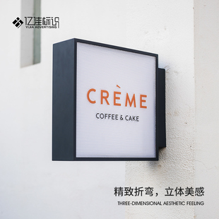 波纹板亚克力灯箱广告牌门头侧招无螺丝设计发光门牌定制户外防水