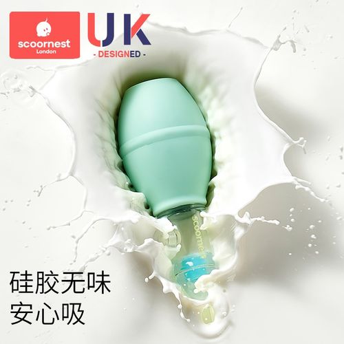 宝宝吸鼻器婴儿鼻屎清洁新生婴幼儿童专用鼻塞通鼻子清理鼻涕神器