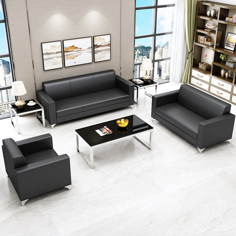 办公沙发茶几组合会客商务合作休闲接待室真西皮简约现代三人沙发