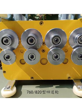 屋面瓦彩钢瓦宝钢瓦电动锁边机手动咬口钳大功率电机470/760820型