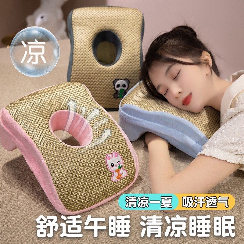 凉席记忆棉午睡枕趴睡枕学生趴桌上睡觉专用小枕头办公室午休神器,居家布艺,午睡枕,淘宝优惠券,粉丝福利购,淘宝优惠卷