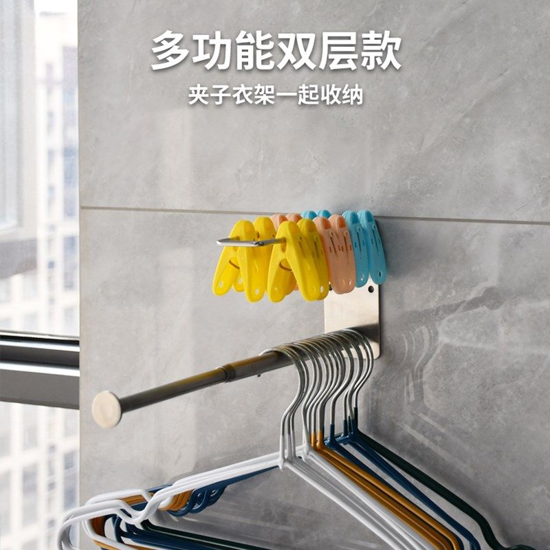阳台挂衣架收纳神器可伸缩免打孔挂钩挂杆墙上壁挂不锈钢置物架,收纳整理,金属衣架,淘宝优惠券,粉丝福利购,淘宝优惠卷