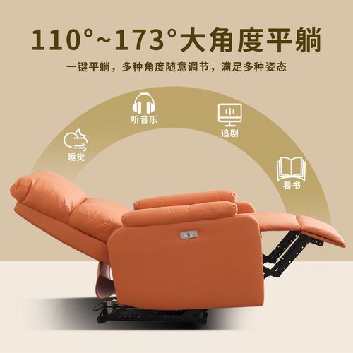 美容椅美甲沙发美足美脚美睫电动单人多功能足浴做脚足疗可躺椅子