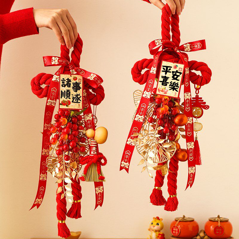 中国结福字挂件2025新款贺年挂饰新年装饰入户门过年客厅布置家庭,特色手工艺,中国结,淘宝优惠券,粉丝福利购,淘宝优惠卷