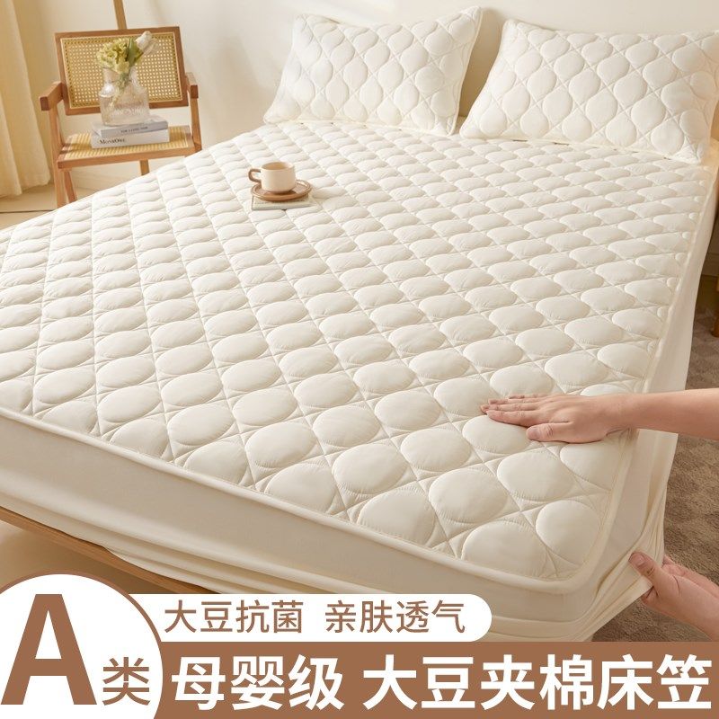 新款A类夹棉床笠罩单件加厚防滑床罩全包席梦思床垫保护罩防尘套,床上用品,床笠,淘宝优惠券,粉丝福利购,淘宝优惠卷