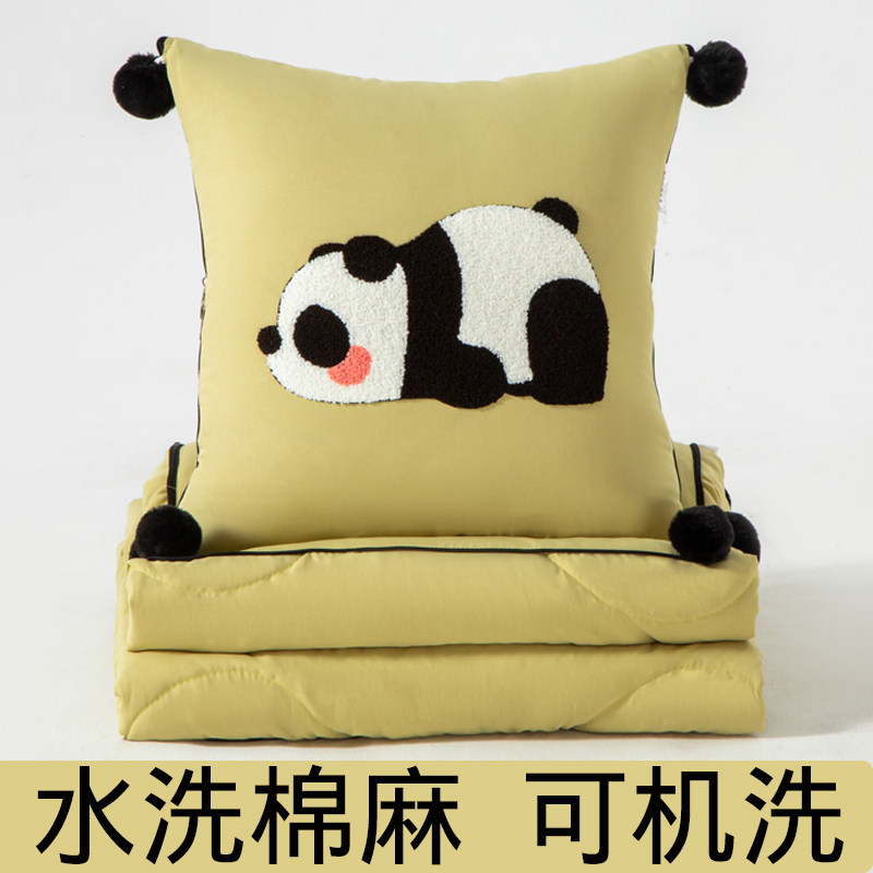 摺叠汽车上抱枕被子两用办公室午睡盖毯枕头二合一靠垫四季空调被,居家布艺,抱枕被,淘宝优惠券,粉丝福利购,淘宝优惠卷