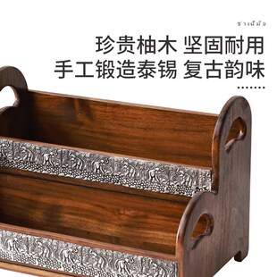 复古实木中式化妆品收纳盒浴室卫生间台面木质架子洗手台置物架