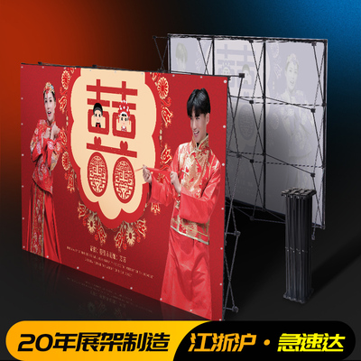 拉网展架铝合金折叠舞台广告牌结婚婚庆签名签到背景墙kt板展示架