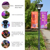 灯杆旗灯杆道旗架子灯杆广告旗定做马路小区道旗架铁艺定做 包邮