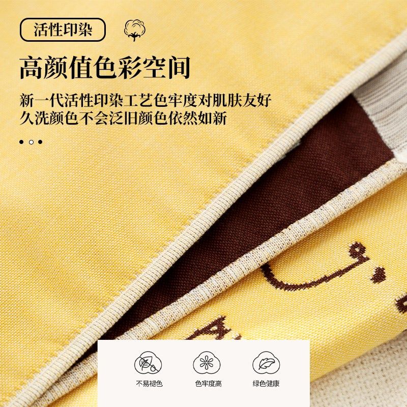 八层纯棉纱布枕巾全棉一对高档防螨抗菌a类卡通牛奶泡芙枕头垫巾