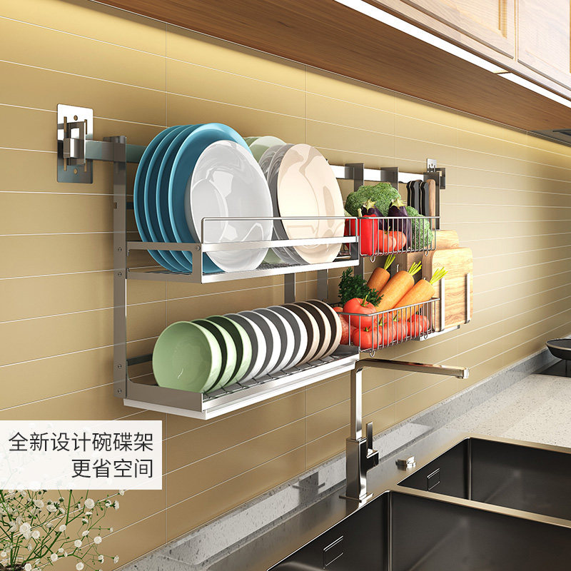 304不锈钢厨房置物架壁挂式沥水碗碟架挂架窗台挂件套餐挂杆收纳,厨房/烹饪用具,厨房置物架/置物柜/角架,淘宝优惠券,粉丝福利购,淘宝优惠卷