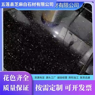 花岗岩中国黑蒙古中国黑火烧板光面荔枝面过门石墓碑园林水景石材